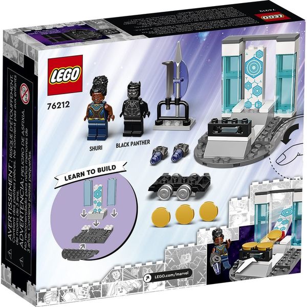 Конструктор LEGO Super Heroes Лабораторія Шурі (76212) 76212 фото