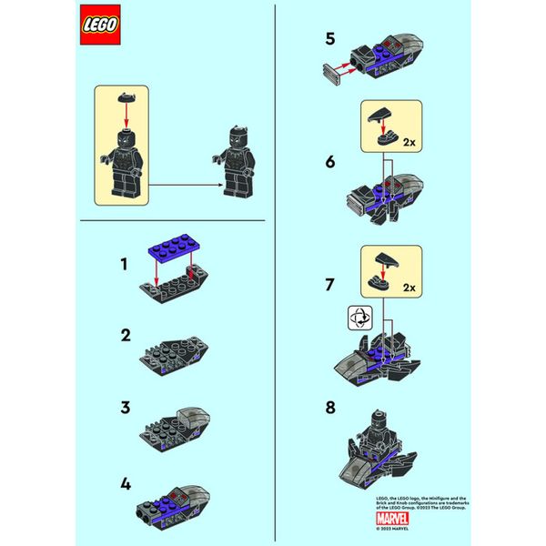 Конструктор с минифигуркой LEGO MARVEL Avengers Black Panther with Jet (242316) полибег 242316 фото