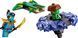 Конструктор&nbsp;LEGO&nbsp;Ninjago&nbsp;Нения против спиннера&nbsp;монстра-мутанта (71849) 71849 фото 2