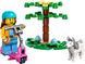 Конструктор LEGO CITY Dog Park and Scooter (30639), полібег 30639 фото 2