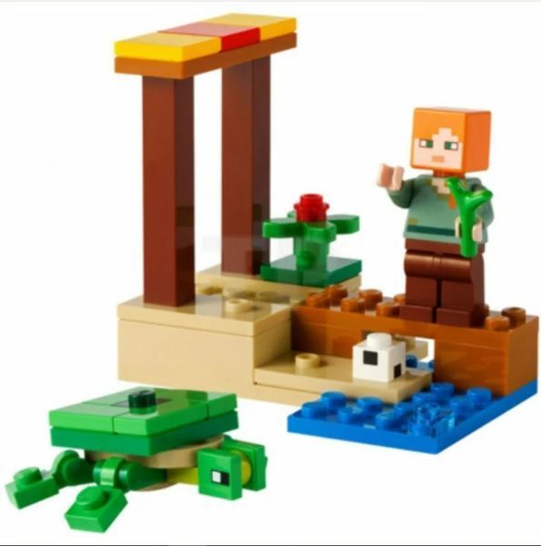 Конструктор LEGO Minecraft: Водолаз и Черепаха с Сокровищем (662505) &mdash; Полибэг 662505 фото