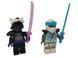 Набір мініфігурок LEGO Ninjago Zane vs. Garmadon (112322), блістер 112322 фото 4