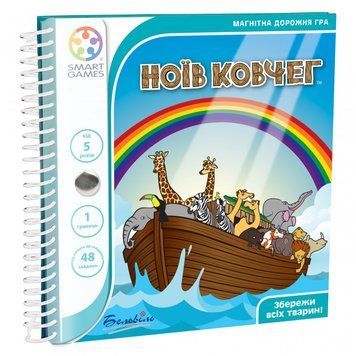 Smart Games Дорожная магнитная игра "Ноев ковчег" (SGT 240 UKR) SGT 240 UKR фото