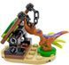 LEGO Jurassic World: Раптор и ловушка &mdash; полибег (122326) 122326 фото 2