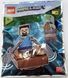 Конструктор с минифигуркой LEGO Minecraft Steve with Drowned Zombie (662205), полибег 662205 фото 1