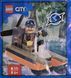 Конструктор с минифигуркой LEGO CITY Воздушная лодка (952508), полибег 952508 фото 1