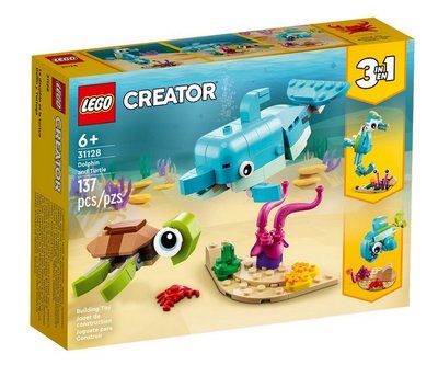 Конструктор LEGO Creator Дельфін і черепаха (31128) 31128 фото