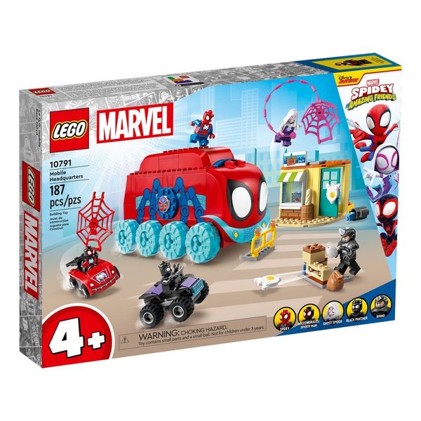 Конструктор LEGO Super Heroes Marvel Мобильная штаб-квартира команды Паука (10791) 10791 фото