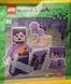 Конструктор з мініфігуркою LEGO Minecraft End Warrior with Shulker and Chorus Plant (662413), полібег 662413 фото 1