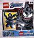 минифигурка конструктор LEGO Marvel Avengers Venom (242104), полибег 242104 фото 1