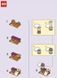LEGO Friends: Кошачье дерево с котёнком &mdash; Конструктор с минифигуркой (562301), полибэг 562301 фото 4