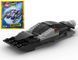 LEGO Super Heroes: Batwing/Бэткрыло &mdash; набор (212329), полибег 212329 фото 3