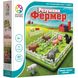 Логічна гра SMART GAMES • РОЗУМНИК ФЕРМЕР (SG 091 UKR) SG 091 UKR фото 1