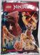 Мініфігурка LEGO Ninjago Pyro Whipper (891954), полібег 891954 фото 1