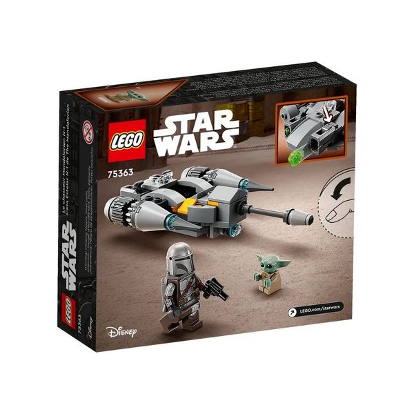 Конструктор LEGO Star Wars Мандалорський зоряний винищувач N-1. Мікровинищувач (75363) 75363 фото