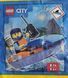 Конструктор LEGO City Дослідник з водним скутером (952309), полібег 952309 фото 1