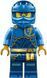 Набор редких коллекционных минифигурок LEGO Ninjago Jay vs. Cinder (112503), металлическая коробка 112503 фото 3