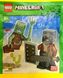 Конструктор с минифигурками LEGO Minecraft Drowned and Hero (662405) 662405 фото 1