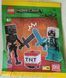 Конструктор с минифигуркой LEGO Minecraft Wither Skeleton and Ender Explorer with TNT (662506), полибег 662506 фото 1