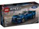 Конструктор LEGO Speed ​​Champions Спортивный автомобиль Ford Mustang Dark Horse (76920) 76920 фото 1