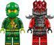 Конструктор&nbsp;LEGO&nbsp;Ninjago Автомобиль&nbsp;для гонки&nbsp;Лойда с инерционным двигателем (71828) 71828 фото 6