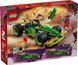 Конструктор&nbsp;LEGO&nbsp;Ninjago Автомобиль&nbsp;для гонки&nbsp;Лойда с инерционным двигателем (71828) 71828 фото 2
