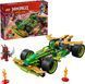 Конструктор&nbsp;LEGO&nbsp;Ninjago Автомобиль&nbsp;для гонки&nbsp;Лойда с инерционным двигателем (71828) 71828 фото 3