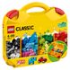 Конструктор LEGO Classic Скринька для творчості (10713) 10713 фото 1