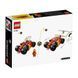 Конструктор LEGO Ninjago Гоночний автомобіль ніндзя Кая EVO (71780) 71780 фото 4