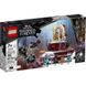 Конструктор LEGO Super Heroes Тронный зал короля Нэмора (76213) 76213 фото 1