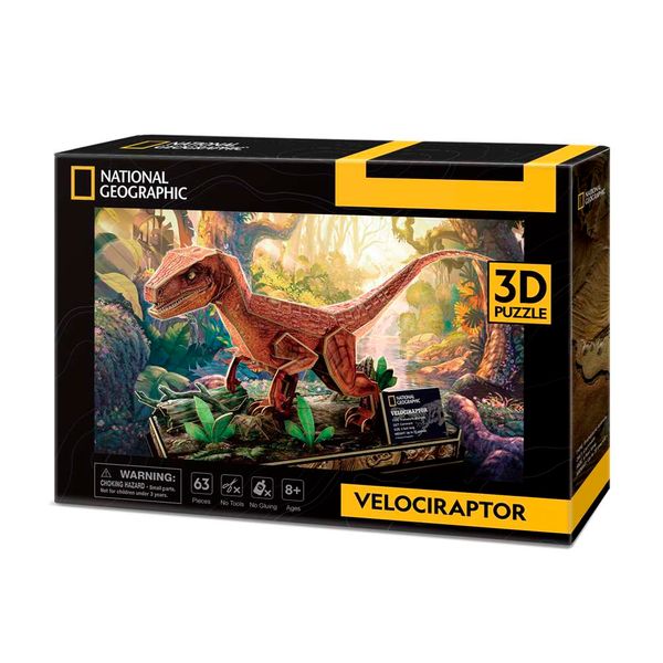 Cubic Fun Тривимірна головоломка-конструктор National Geographic Dino "Велоцираптор" (DS1053h) DS1053h фото