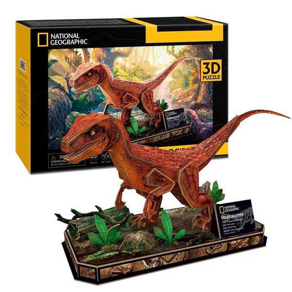 Cubic Fun Тривимірна головоломка-конструктор National Geographic Dino "Велоцираптор" (DS1053h) DS1053h фото