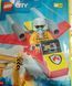 Конструктор с минифигуркой LEGO CITY Allie Aires Firefighter Jet (952209), полибег 952209 фото 1