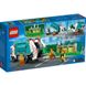 Конструктор LEGO City Мусороперерабатывающий грузовик (60386) 60386 фото 6