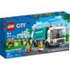 Конструктор LEGO City Сміттєпереробна вантажівка (60386) 60386 фото 1