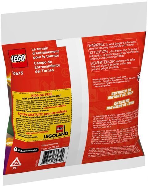 Конструктор&nbsp;LEGO&nbsp;recruitment Ninjago&nbsp;Тренировочная&nbsp;база&nbsp;для турнира (30675) 30675 фото