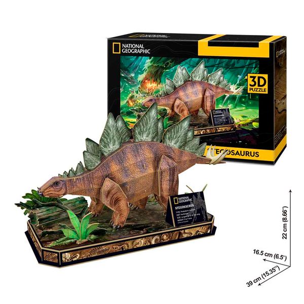 Cubic Fun Тривимірна головоломка-конструктор National Geographic Dino "Стегозавр" (DS1054h) DS1054h фото