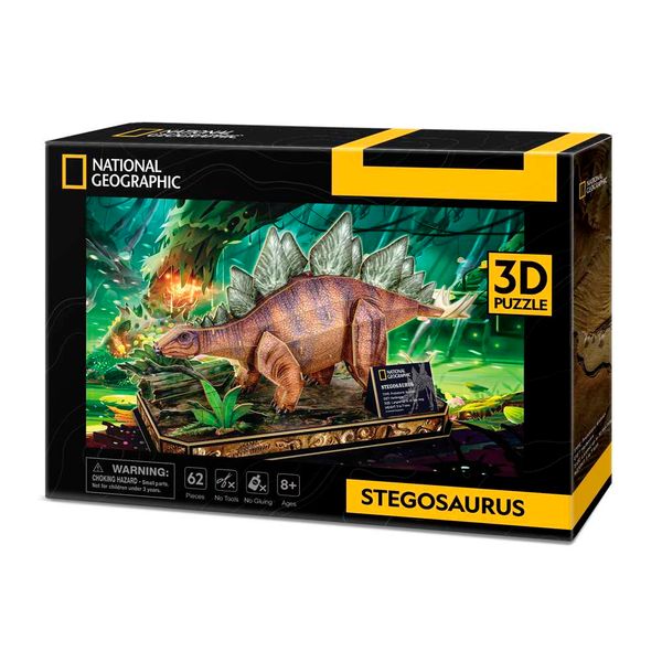 Cubic Fun Трехмерная головоломка-конструктор National Geographic Dino "Стегозавр" (DS1054h) DS1054h фото