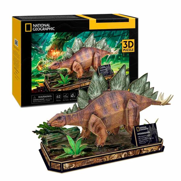 Cubic Fun Тривимірна головоломка-конструктор National Geographic Dino "Стегозавр" (DS1054h) DS1054h фото