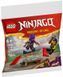 Конструктор&nbsp;LEGO&nbsp;recruitment Ninjago&nbsp;Тренировочная&nbsp;база&nbsp;для турнира (30675) 30675 фото 1
