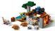 Конструктор LEGO Minecraft Шахтна експедиція &laquo;Броненосець&raquo; (21269) 21269 фото 5