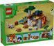 Конструктор LEGO Minecraft Шахтна експедиція &laquo;Броненосець&raquo; (21269) 21269 фото 3
