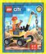 Конструктор LEGO CITY &laquo;Будівельник із краном&raquo; (952401) &mdash; Полібег 952401 фото 1