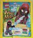Конструктор с минифигуркой LEGO Marvel Spider-Man Miles Morales with Pizza (682503), полибег 682503 фото 1