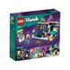 Конструктор LEGO Friends Комната Нови (41755) 41755 фото 4