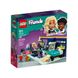 Конструктор LEGO Friends Комната Нови (41755) 41755 фото 1