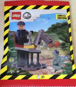 LEGO Jurassic World Raptor Feeding / Годування раптора мініфігурка полібег 122507 фото