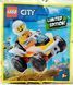 Конструктор LEGO CITY &laquo;Каскадер із квадроциклом&raquo; (952108) &mdash; Полібег 952108 фото 1