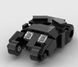 LEGO Super Heroes: Бетмобіль Tumbler &mdash; набір (212328), полібег 212328 фото 2