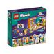 Конструктор LEGO Friends Кімната Лео (41754) 41754 фото 5